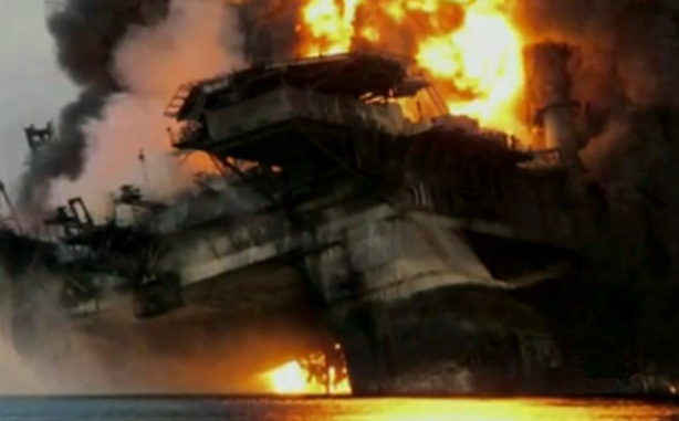 BP Deepwater Horizon Oil Drilling Rig